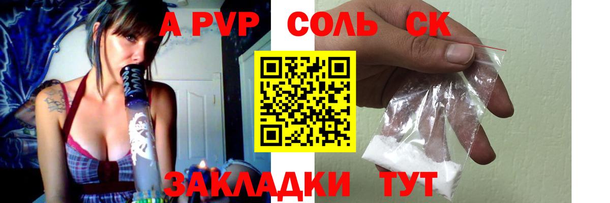 MDMA Жуковский