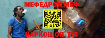 СК Ливны
