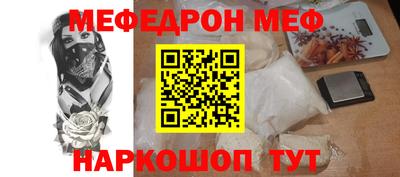 скорость Лесосибирск