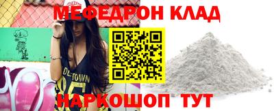 марки nbome Ликино-Дулёво