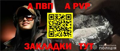 скорость Лесосибирск