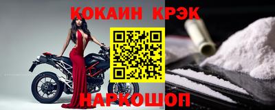 скорость Лесосибирск