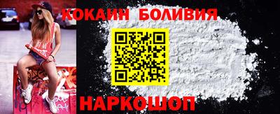 скорость Лесосибирск