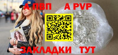 скорость Лесосибирск