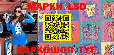 скорость Лесосибирск
