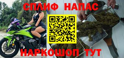 скорость Лесосибирск
