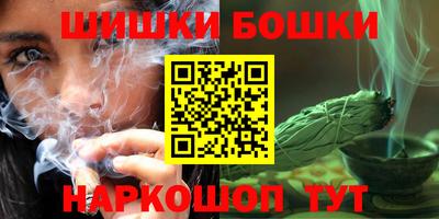 СК Ливны