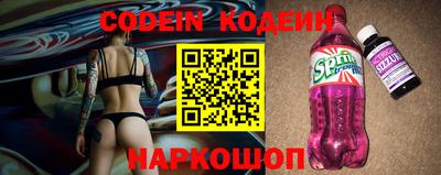 скорость Лесосибирск