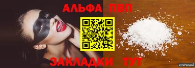 скорость Лесосибирск