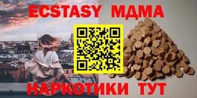 скорость Лесосибирск