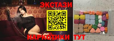 СК Ливны