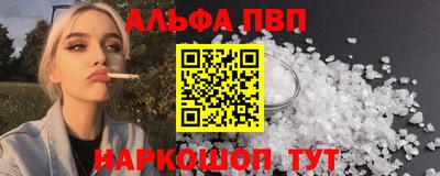 скорость Лесосибирск