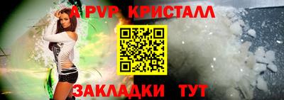 скорость Лесосибирск