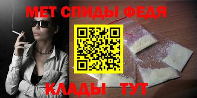 СК Ливны