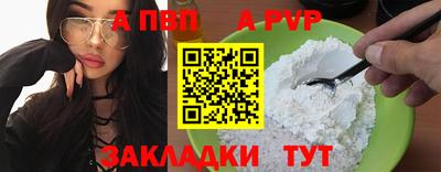 марки nbome Ликино-Дулёво