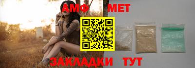 марки nbome Ликино-Дулёво