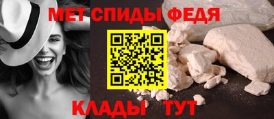 СК Ливны