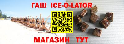 скорость Лесосибирск