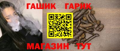 скорость Лесосибирск