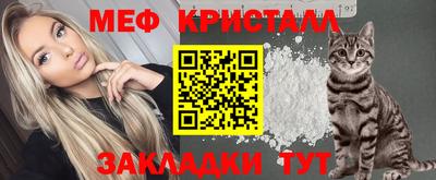 скорость Лесосибирск