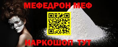 марки nbome Ликино-Дулёво