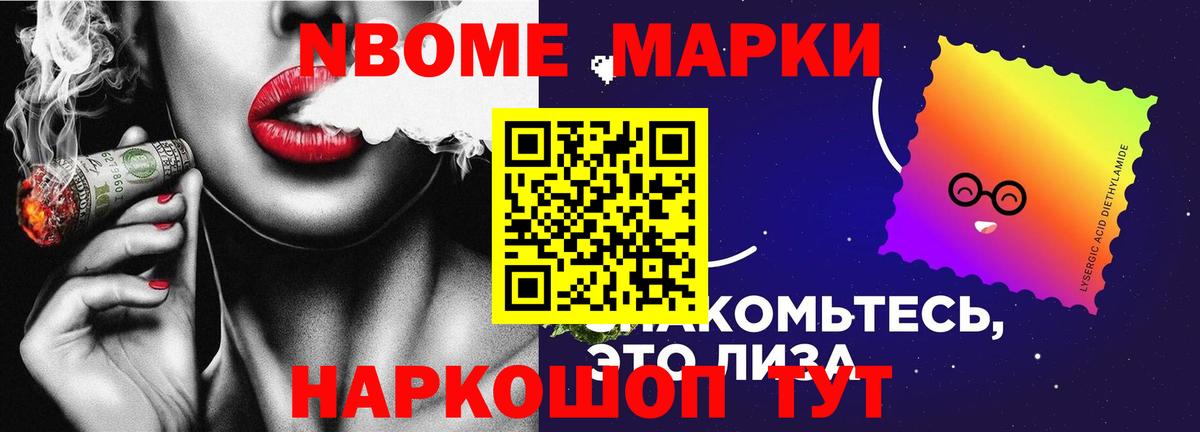 LSD-25 экстази ecstasy  Лсд 25 экстази  Жуковский  Вход с VPN  LSD-25 экстази ecstasy 
